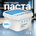 Паста чистящая универсальная