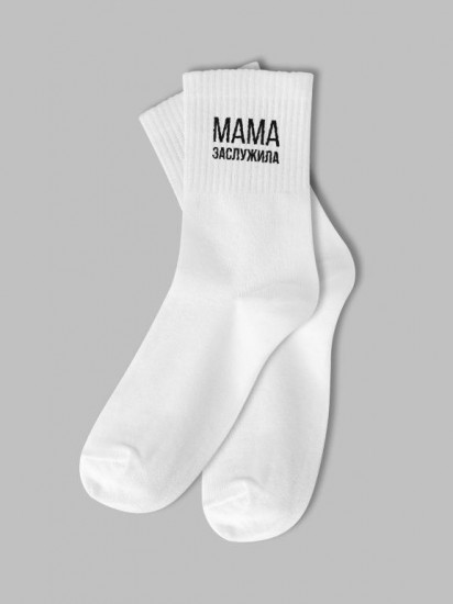 Носки женские «Мама заслужила»