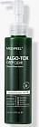 Гель для глубокого очищения кожи с эффектом детокса «Algo-Tox Deep Clear»