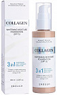 Крем для лица тональный с коллагеном «Collagen Whitening Moisture Foundation», оттенок 21