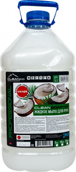 Мыло жидкое с ароматом кокоса «Clean Soap»