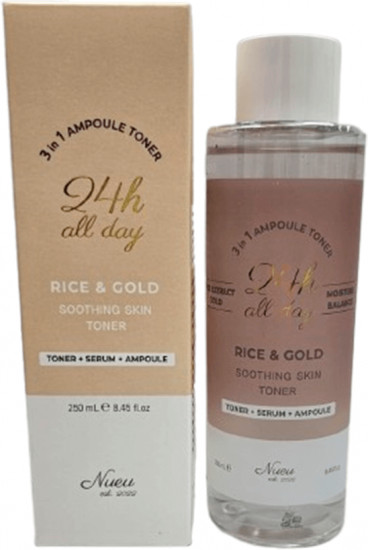 Увлажняющий тонер с рисом и золотом «Rice & Gold Soothing Skin Ampoule Toner»