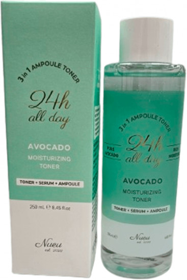 Тонер с авокадо для тусклой кожи лица «Avocado Moisturizing Ampoule Toner»