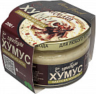грибы