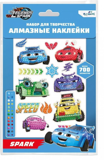 Набор для творчества «Алмазные наклейки. Легенды Спарка»