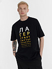 қара + баспа 6