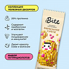 ваниль