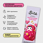 фундук