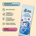 черника