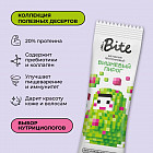 вишня