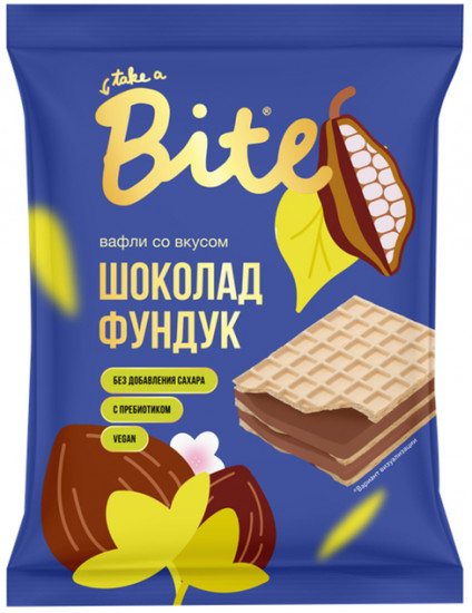 Вафли без сахара «Шоколад, фундук»
