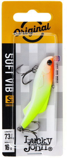 Воблер тонущий вертикальный Pro Series SOFT VIB
