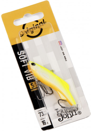 Воблер тонущий вертикальный Pro Series SOFT VIB