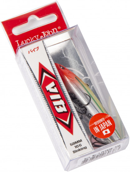 Воблер тонущий вертикальный Pro Series VIB S