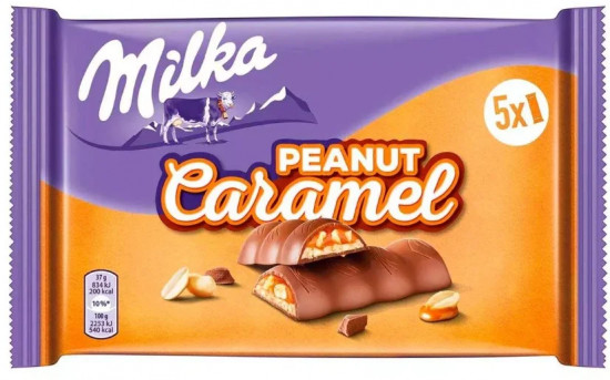 Батончик шоколадный с арахисом и карамелью «Riegel Peanut Caramel»