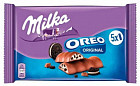классический