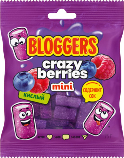 Мармелад жевательный в кисло-сладкой обсыпке «Crazy berries. Mini»