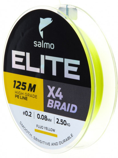 Шнур плетёный Elite×4 BRAID