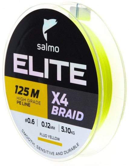 Шнур плетёный Elite×4 BRAID