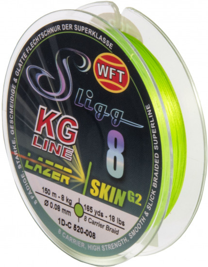 Шнур плетеный KG SLIGG LAZER SKIN G2