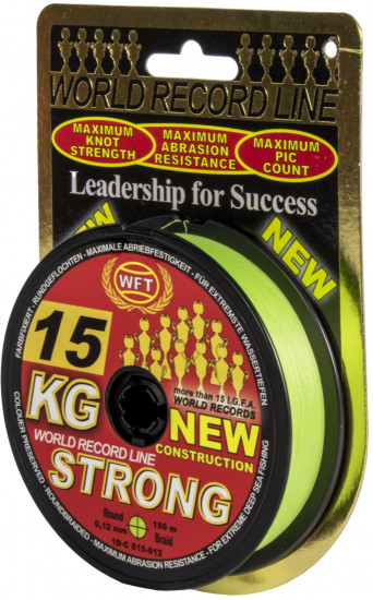 Шнур плетеный KG STRONG