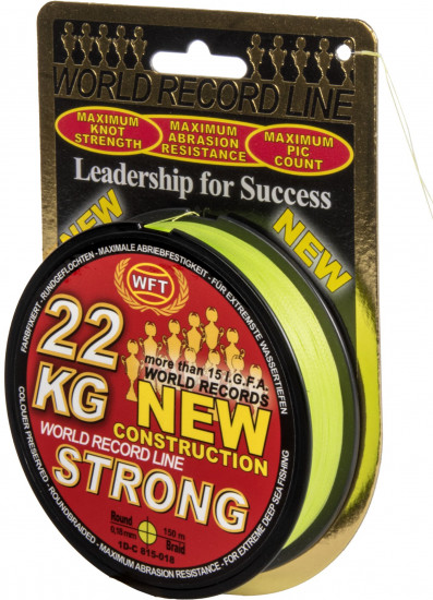 Шнур плетеный KG STRONG