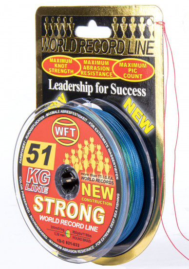 Шнур плетеный KG STRONG