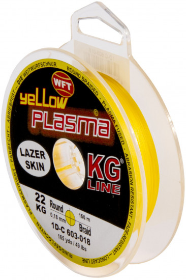 Шнур плетеный KG PLASMA