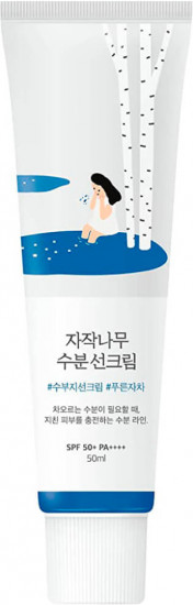 Крем для лица солнцезащитный увлажняющий «Birch Juice Moisturizing Sunscreen» SPF50+ PA++++