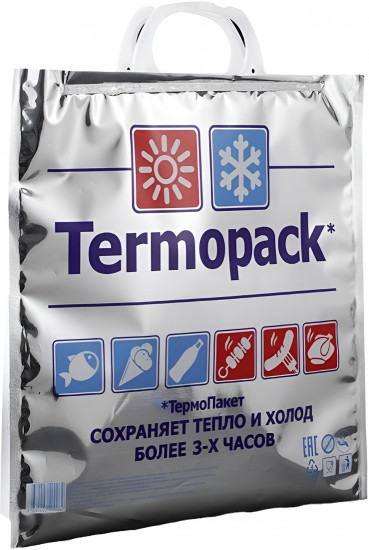 Термопакет