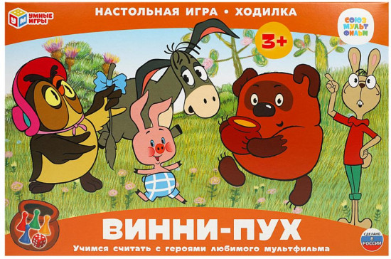 Настольная игра-ходилка «Союзмультфильм. Винни-Пух»