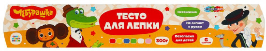 Тесто для лепки «Чебурашка»