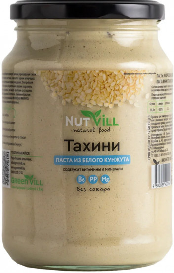 Паста из белого кунжута «Тахини»