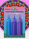 көгілдір