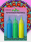 лазурь түсі