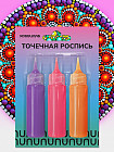 қызғылт