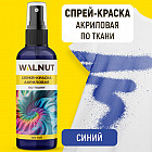 көк