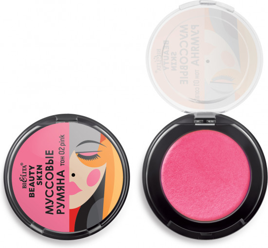 Румяна для лица муссовые «Beauty Skin», тон 02 pink