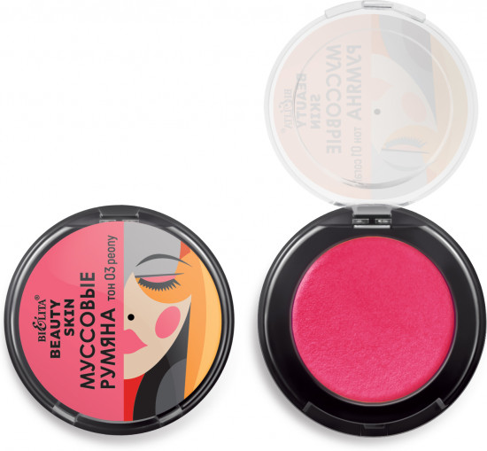 Румяна для лица муссовые «Beauty Skin», тон 03 peony
