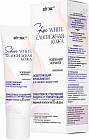 Крем-лифтинг для области вокруг глаз «Skin White»