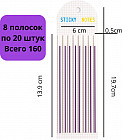 қара күлгін