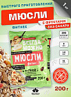 сухофрукты