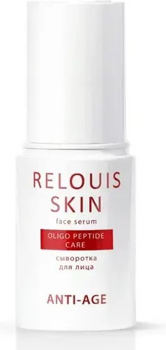 Сыворотка для лица «Oligo peptide сare»