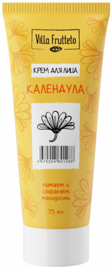Крем для лица питательный «Календула»
