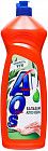 алоэ вера