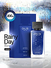 Парфюмерная вода «Rainy Day»