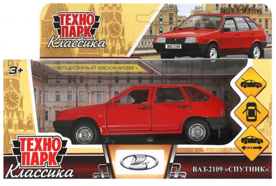 Машина «ВАЗ-2109 Спутник»