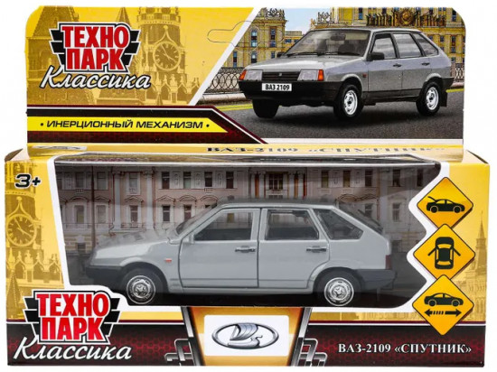 Машина «ВАЗ-2109 Спутник»