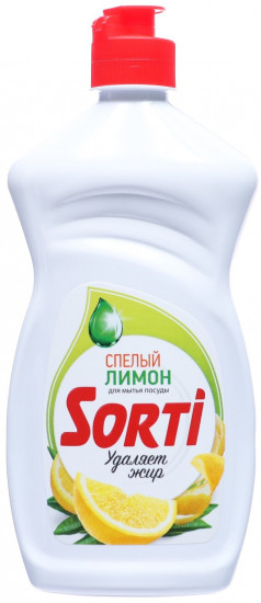 Средство для мытья посуды «Спелый лимон»