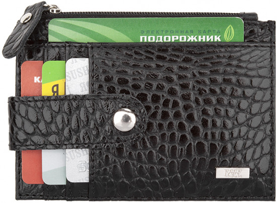 Кредитница
